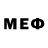 МЕФ 4 MMC SyrexLee