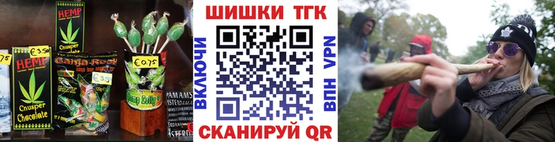 Cannafood конопля  Нея 