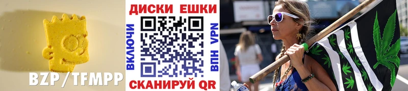 дарнет шоп  Нея  mega вход  Ecstasy Дубай 