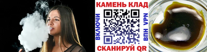 наркотики  Нея  ГАШ 40% ТГК 