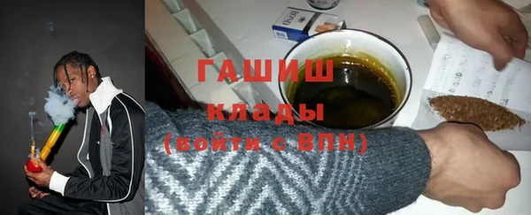 бутик Аркадак