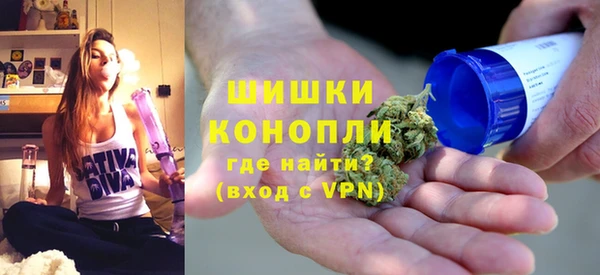 каннабис Алзамай
