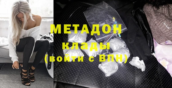 не бодяженный Арсеньев