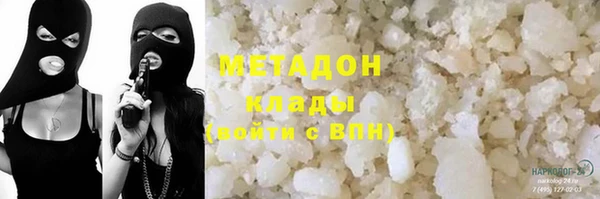 хмурый Покачи