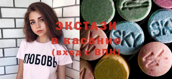 меф VHQ Алексеевка