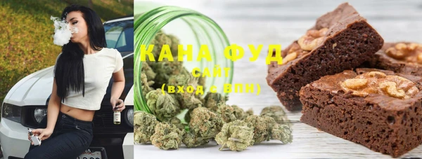 бутик Аркадак