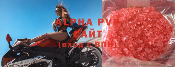 бутик Аркадак