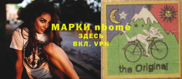 не бодяженный Арсеньев