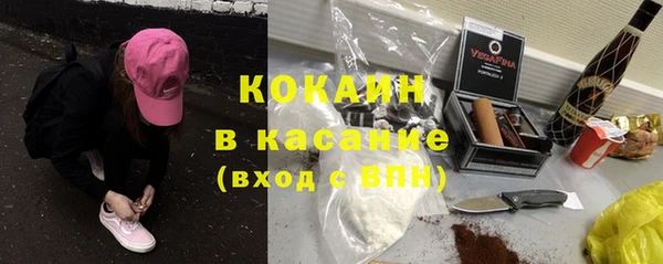 бутик Аркадак