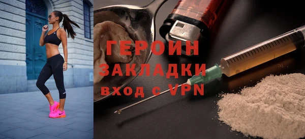 СК Покров