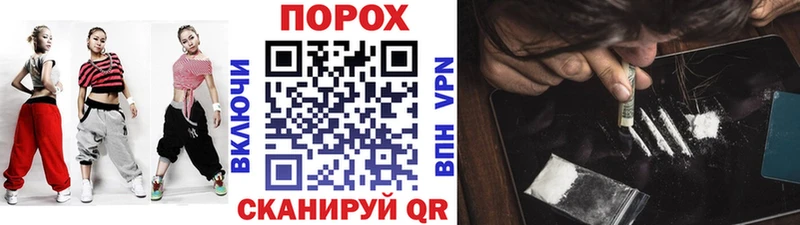 Первитин пудра Нея