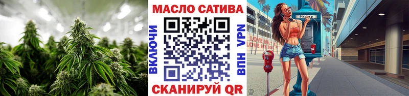 даркнет сайт  Нея  Дистиллят ТГК вейп 
